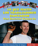 What Does a Sanitation Worker Do? cover
