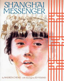 Shanghai Messenger cover