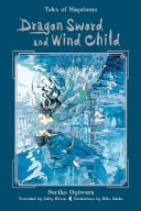 Dragon Sword and Wind Child cover