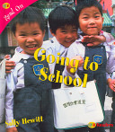 Going to School cover