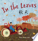 In the Leaves cover