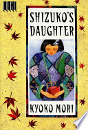 Shizuko's Daughter cover
