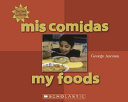 My Foods cover
