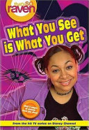 What You See Is What You Get cover