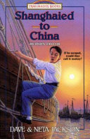 Shanghaied to China cover