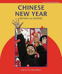 Chinese New Year cover