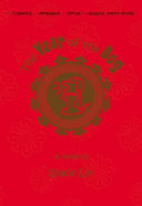 The Year of the Dog cover