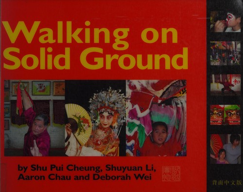Walking on Solid Ground cover