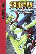 The Terrible Threat of the Living Brain! cover