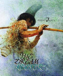The Dreamkeeper: A Letter to Alice Elisabeth from Her Grandfather, Robert Ingpen cover