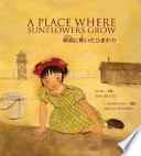 A Place Where Sunflowers Grow cover