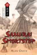 Samurai Shortstop cover