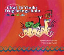 Frog Brings Rain cover