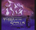 Tiger of the Snows: Tenzing Norgay: The Boy Whose Dream Was Everest cover