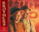 Brothers cover