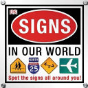 Signs in Our World cover