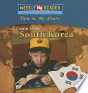 I Come from South Korea cover