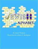 Jewish Alphabet cover