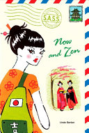 Now and Zen cover