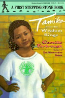 Tamika and the Wisdom Rings cover