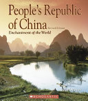 People's Republic of China (Second Series) cover