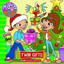 Twin Gifts cover