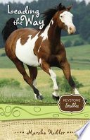 The Winning Summer/Leading the Way cover