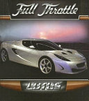 Lotus cover