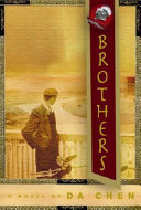 Brothers cover
