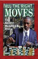 All the Right Moves: The Najee McGreen Story (Home Run) cover