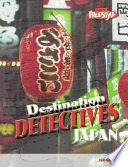 Japan (Freestyle) cover