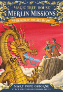 Dragon of the Red Dawn cover