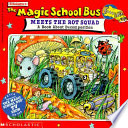 The Magic School Bus Meets the Rot Squad cover
