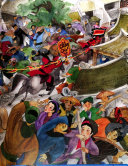 Indebted as Lord Chom: The Legend of the Forbidden Street cover