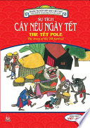 The Tet Pole: The Story of the Tet Festival cover
