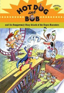 Hot Dog and Bob and the Dangerously Dizzy Attack of the Hypno Hamsters cover