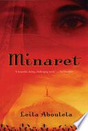 Minaret cover
