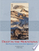 Deep in the Mountains: An Encounter with Zhu Qizhan cover