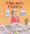 Hiromi's Hands cover
