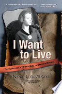 I Want to Live: The Diary of a Young Girl in Stalin's Russia cover