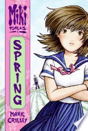 Spring cover