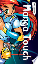 Manga Touch cover