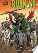 Guan Yu: Blood Brothers to the End cover