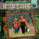 Hunting cover