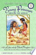 Lydia and the Island Kingdom: A Story Based on the Real Life of Princess Liliuokalani of Hawaii cover