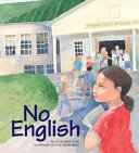 No English cover