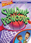 Slam Dunk Pronouns cover