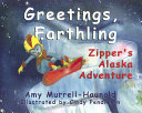 Greetings, Earthling! Zipper's Alaska Adventure cover
