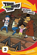 Wushu Were Here cover