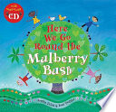 Here We Go Round the Mulberry Bush cover